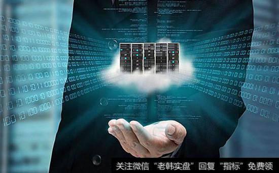 服务商<a href='//m.sasasearch.com/gainiangu/'>概念股</a>