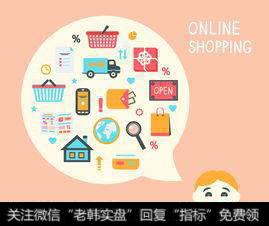 美妆18年阿里数据解读 电商是本土品牌的逆袭利器