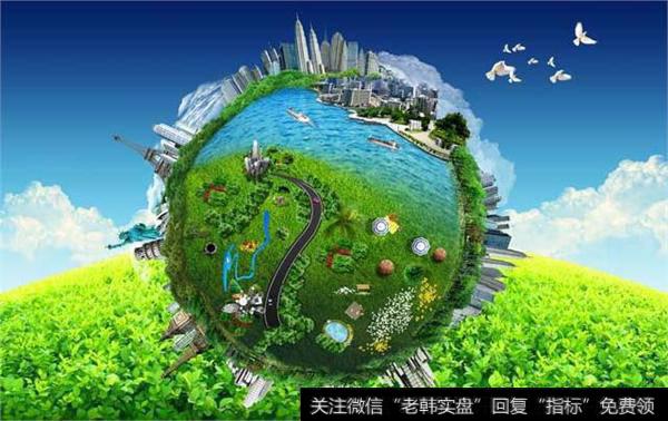 生态环境部:第二轮中央生态环保督察今年启动