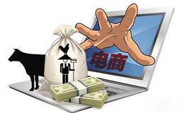 新车降价叠加电商冲击 传统二手车商利润暴跌