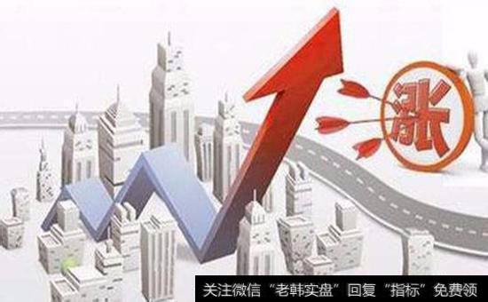 生指数成份股的选取原则是什么？<a href='//m.sasasearch.com/gphcg/'>华体会提款秒速到0
</a>指数有哪些标准？