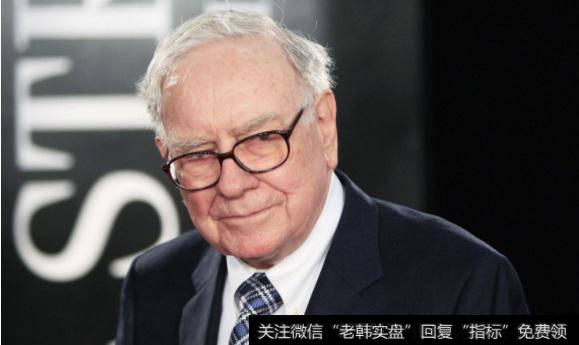 巴菲特将目光停留在了有色金属<a href='//m.sasasearch.com/gushiyaowen/290163.html'>板块</a>上