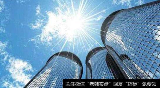 港股交易手续费都有哪些