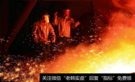 钢铁等行业错峰生产或继续推进,钢铁题材<a href='//m.sasasearch.com/gainiangu/'>概念股</a>可关注