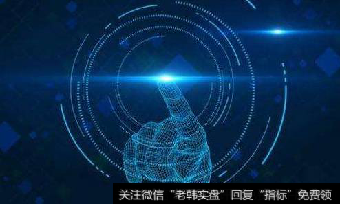 研究在雄安新区建设国家级互联网骨干直联点,国家级互联网题材<a href='//m.sasasearch.com/gainiangu/'>概念股</a>可关注