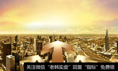 我国将有序推动金融资源在雄安集聚,雄安题材<a href='//m.sasasearch.com/gainiangu/'>概念股</a>可关注