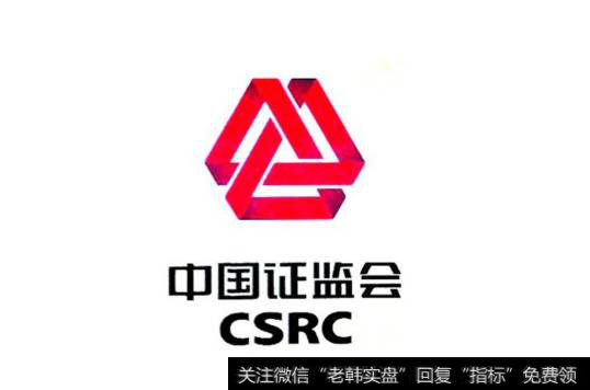 水皮最新<a href='//m.sasasearch.com/caijunyi/290233.html'>股市</a>点评：谁愿意坐这个火山口?