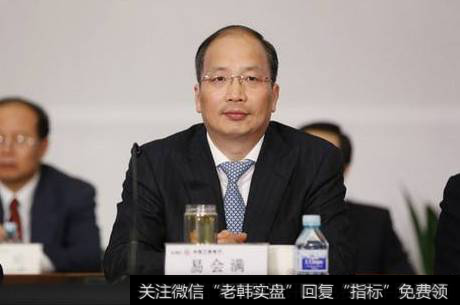 郭施亮最新<a href='//m.sasasearch.com/caijunyi/290233.html'>股市</a>消息：<a href='//m.sasasearch.com/gushiyaowen/290118.html'>证监会</a>换帅 留给易会满的几道治市难题
