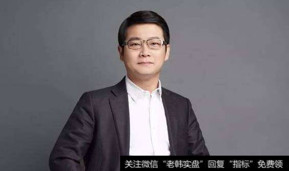 管清友谈经济:2019年可能再现“资产荒”