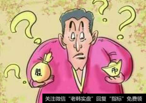 马红漫最新<a href='//m.sasasearch.com/caijunyi/290233.html'>股市</a>评论:到底该持股过节还是持币过节?