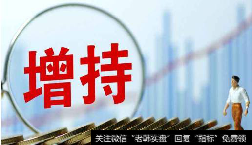 郭施亮最新<a href='//m.sasasearch.com/caijunyi/290233.html'>股市</a>评论：鼓励险资增持股票 政策松绑有何影响？