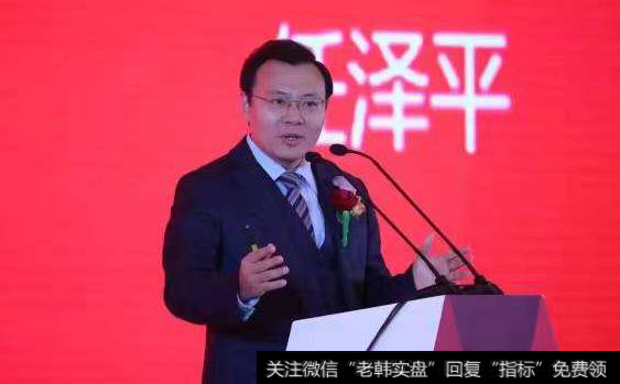 任泽平最新<a href='//m.sasasearch.com/caijunyi/290233.html'>股市</a>消息：今年还会有几次降准，要看PPI走势
