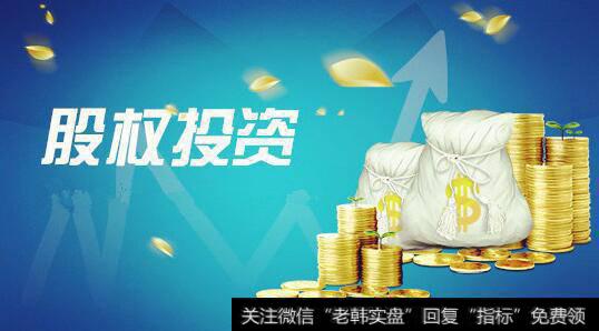 黄金投资的风险——结算风险
