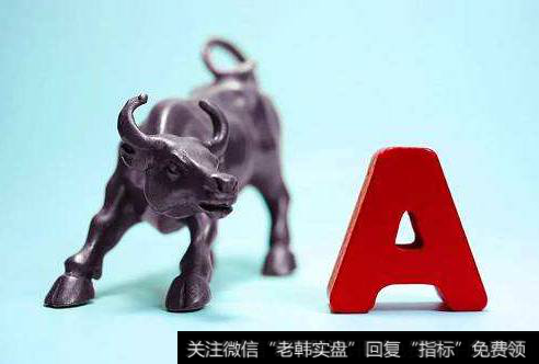 <a href='//m.sasasearch.com/lidaxiao/'>李大霄</a><a href='//m.sasasearch.com/caijunyi/290233.html'>股市</a>消息：八大利好支持猪年A股向好格局