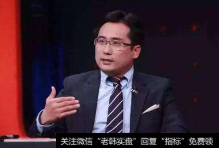 杨德龙<a href='//m.sasasearch.com/caijunyi/290233.html'>股市</a>消息：我国经济进入中速高质量增长阶段