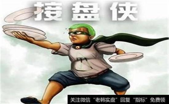 博时稳定价值<a href='//m.sasasearch.com/zhaiquan/'>债券</a>套利<a href='//m.sasasearch.com/bfttzfz/290009.html'>中国石油</a>