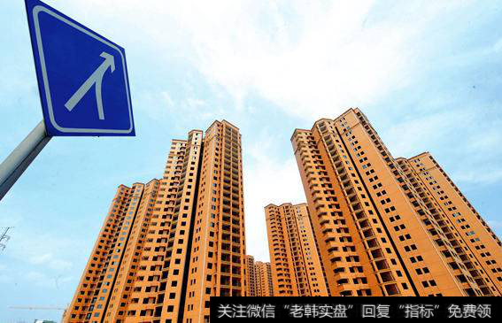 叶檀谈楼市：楼价“恶意下降”   别急着买！