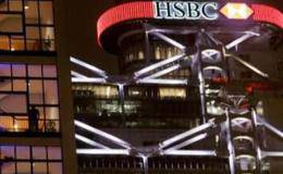 港股投资入门:怎么买H股?内地散户如何购买H股?