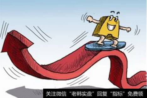 金鼎<a href='//m.sasasearch.com/caijunyi/290233.html'>股市</a>消息：19年！市场真的不一样！！！