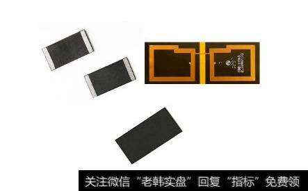 我国手机重要部件打破国外垄断,NFC磁片题材<a href='//m.sasasearch.com/gainiangu/'>概念股</a>可关注