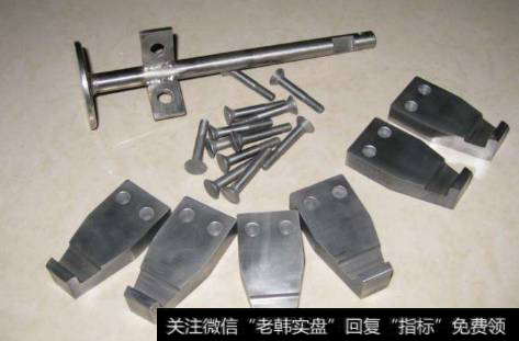 国内钼系市场向好,钼系题材<a href='//m.sasasearch.com/gainiangu/'>概念股</a>可关注