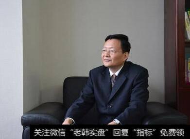 <a href='//m.sasasearch.com/lidaxiao/'>李大霄</a>：熊市结束牛市到了！不要辜负了它