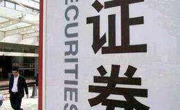 追入最强势股票时价格在<em>五日均线</em>下面的股票不买