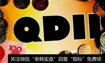 内地投资者投资港股的纳税政策