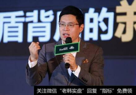 马红漫最新<a href='//m.sasasearch.com/caijunyi/290233.html'>股市</a>点评：数据风向突变，落袋为安！