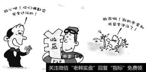 虽说电商间存在着激烈的竞争,价格优势是电商最重要的优势