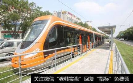 发改委部署都市圈同城化,轨道交通题材<a href='//m.sasasearch.com/gainiangu/'>概念股</a>可关注