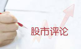 马红漫最新股市点评：解读四季度贷币政策报告