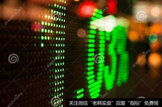 新哥实盘<a href='//m.sasasearch.com/cgjq/287464.html'>股市行情</a>,<a href='//m.sasasearch.com/gushiyaowen/290226.html'>券商</a>带头砸盘