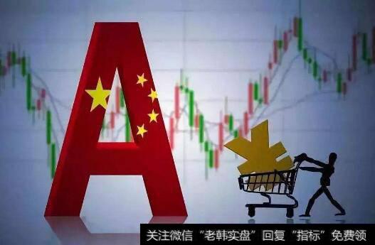 杨德龙<a href='//m.sasasearch.com/caijunyi/290233.html'>股市</a>评论：“康波周期”也指向2019年开启A股“黄金十年”