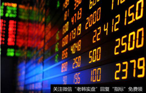 如何知道权股中国石化真实流通股的意义