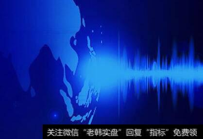 我国首部太赫兹视频合成孔径雷达成功研制,太赫兹题材<a href='//m.sasasearch.com/gainiangu/'>概念股</a>可关注