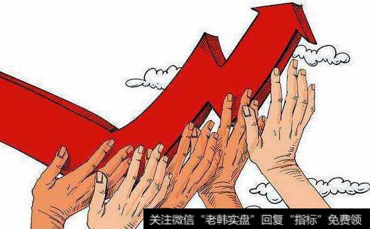 <a href='//m.sasasearch.com/yanweimin/'>严为民</a><a href='//m.sasasearch.com/caijunyi/290233.html'>股市</a>消息：大暴涨！反而需要注意这点！