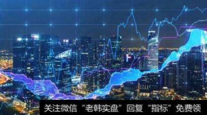 <a href='//m.sasasearch.com/gpzy/171839.html'>华体会赛事竞猜
股票质押</a>流动性风险解读