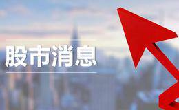 wu2198最新股市消息：MSCI27只创业板股票