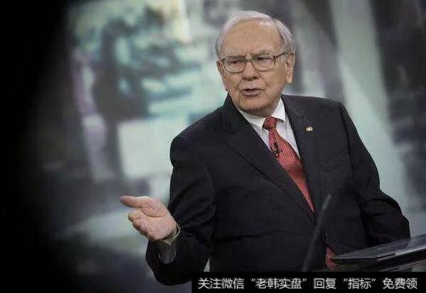 杨德龙<a href='//m.sasasearch.com/caijunyi/290233.html'>股市</a>点评:2019年巴菲特致股东的信传递了哪些重要信息?