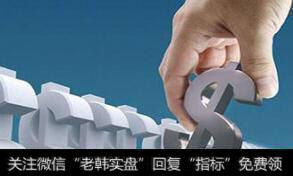 <a href='//m.sasasearch.com/gushiyaowen/290118.html'>创业板</a>要不要实行注册制