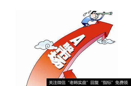 叶檀最新<a href='//m.sasasearch.com/caijunyi/290233.html'>股市</a>评论：沸腾吧！股民等了20年 这一天终于快到了