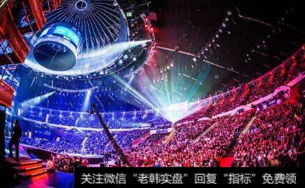 腾讯将增加电竞赛事投资,电竞题材<a href='//m.sasasearch.com/gainiangu/'>概念股</a>可关注