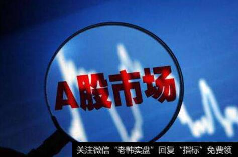 马红漫最新<a href='//m.sasasearch.com/caijunyi/290233.html'>股市</a>评论：还记得2015年吗？