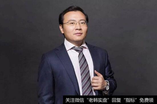 任泽平<a href='//m.sasasearch.com/caijunyi/290233.html'>股市</a>消息：中国经济有望年中触底，否极泰来