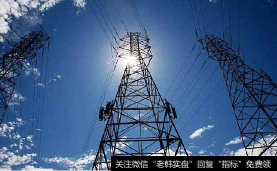 配电试点<a href='//m.sasasearch.com/gainiangu/'>概念股</a>