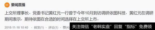 领导做好规划明确任务夯实基础