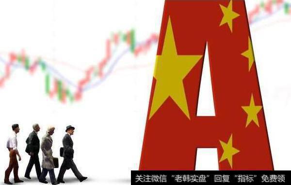 叶檀<a href='//m.sasasearch.com/caijunyi/290233.html'>股市</a>评论：A股一日蒸发2.3万亿 行情结束还是理性调整