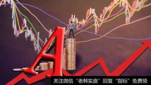 叶檀最新<a href='//m.sasasearch.com/caijunyi/290233.html'>股市</a>评论：<a href='//m.sasasearch.com/cgjq/287464.html'>股市行情</a>出现三大对立 真正的博弈刚刚开始