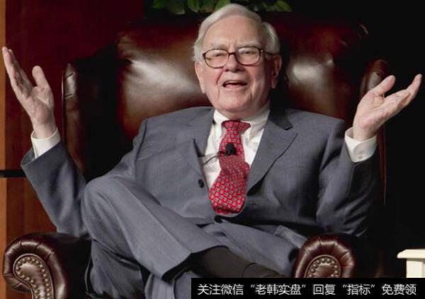 巴菲特如何做风险保护的期权交易